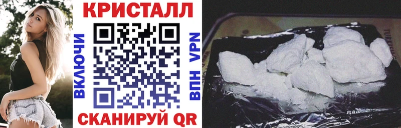 Купить где  Пыть-Ях  АМФЕТАМИН 98% 