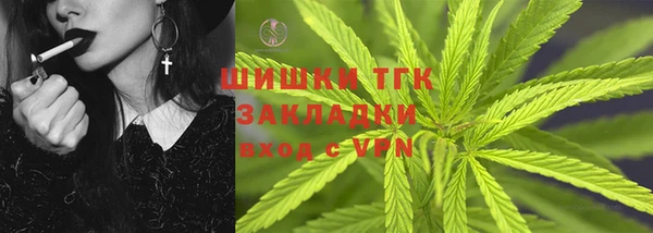скорость Белоозёрский