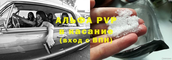 дурь Беломорск