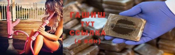 дурь Беломорск
