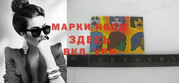 скорость Белоозёрский