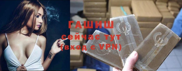 дурь Беломорск