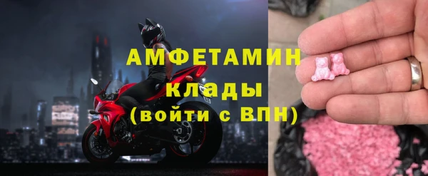 дурь Беломорск