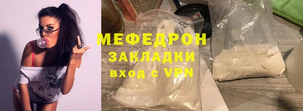 скорость Белоозёрский