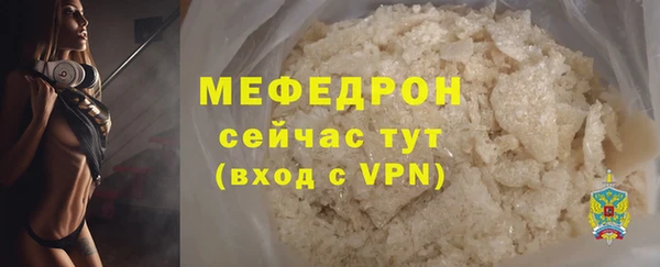 скорость Белоозёрский