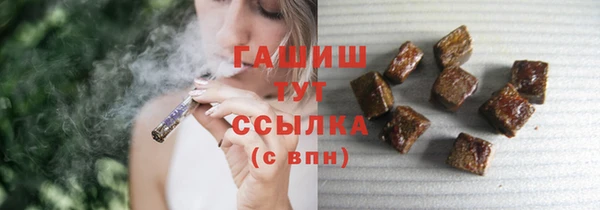 скорость Белоозёрский