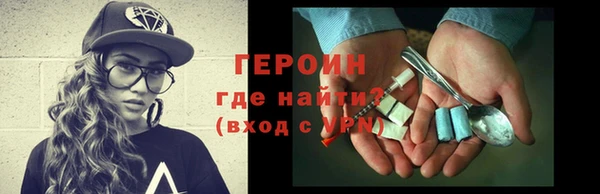 скорость Белоозёрский