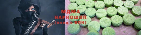дурь Беломорск