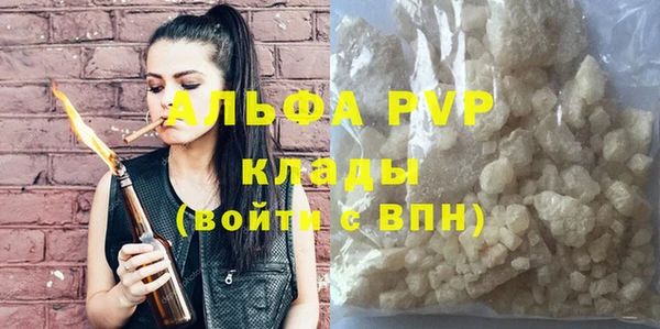 скорость Белоозёрский