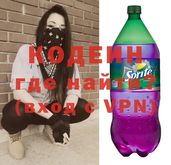 скорость Белоозёрский