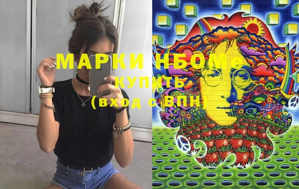 скорость Белоозёрский