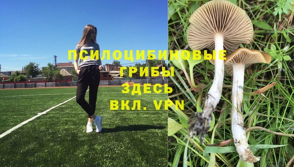 скорость Белоозёрский
