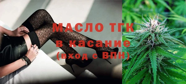 скорость Белоозёрский