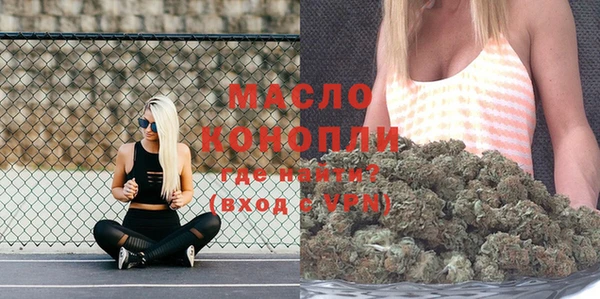 дурь Беломорск