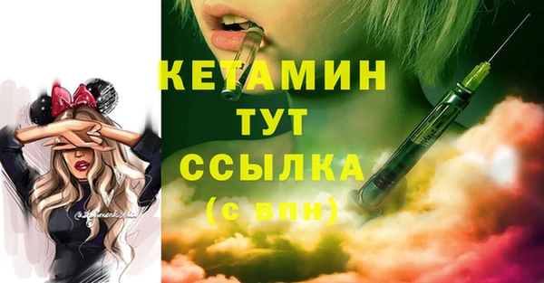 скорость Белоозёрский