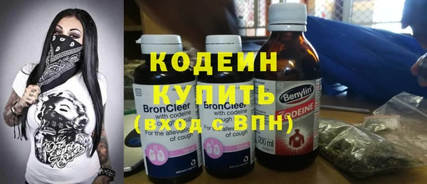 скорость Белоозёрский
