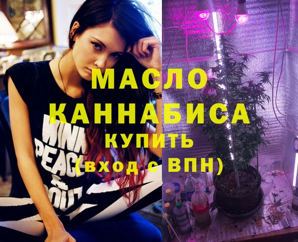 скорость Белоозёрский