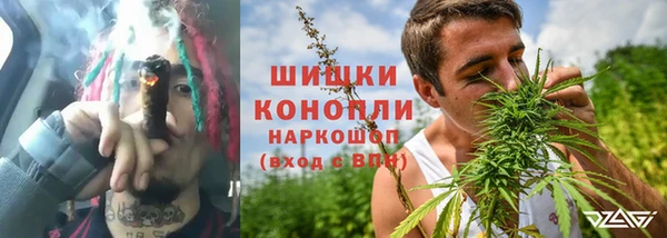 скорость Белоозёрский