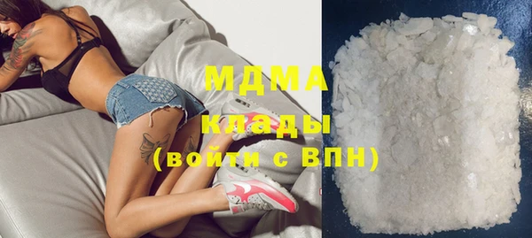 скорость Белоозёрский