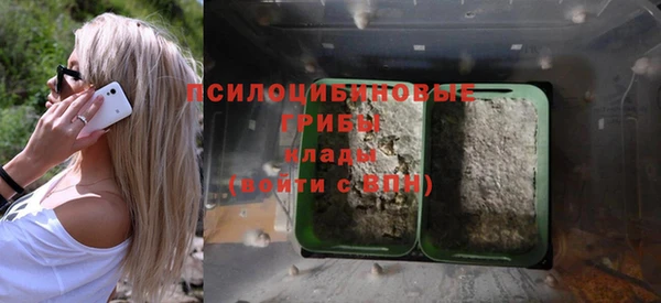 скорость Белоозёрский
