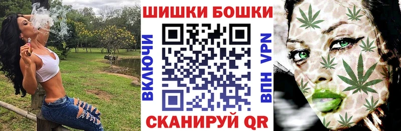 МАРИХУАНА конопля  Купить где  Пыть-Ях 